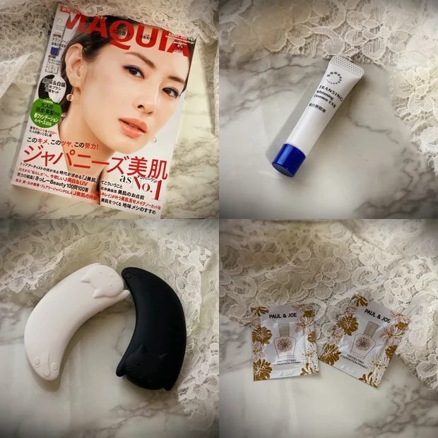 MAQUIA(マキア)4月号発売中!北川景子さんが目印!豪華付録&見どころ紹介!人気トランシーノ新美容液をお得にお試しできます。