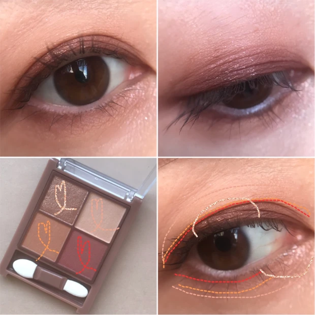 ビタートーンアイシャドウ01 スウォッチ