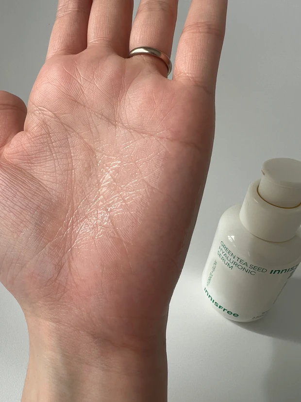 イニスフリー グリーンティーシード ヒアルロン セラム