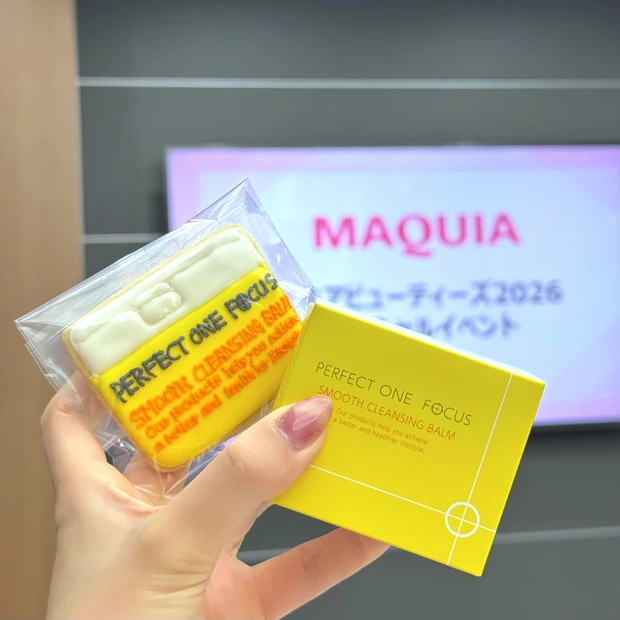 【リニューアル・新発売】「パーフェクトワンフォーカス」のスキンケアで叶える未来の毛穴ケア