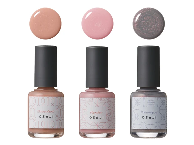 オサジ アップリフト ネイルカラー　夏新色2025