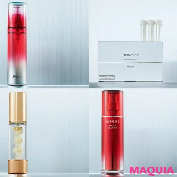 今季のハリは、ひと味違う! 2018最新スキンケアを美容エディターが解説