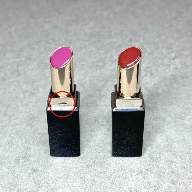 モイスチャーグレイズリップスティック モイスチャーリッチリップスティック 比較