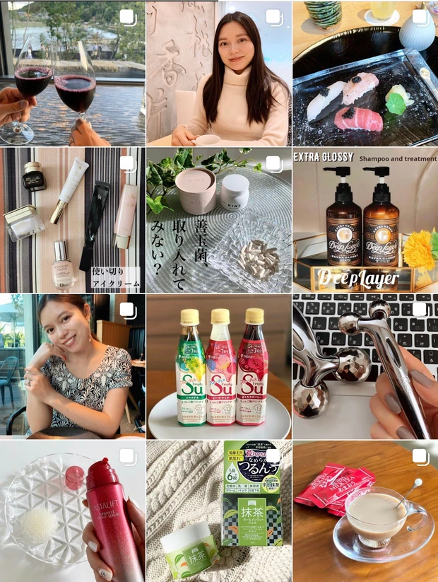 【圧倒的まとまりと自慢したくなるほどの香り】でいい女へ♡ DeepLayerのサロン専売アイテムをお試し！_4