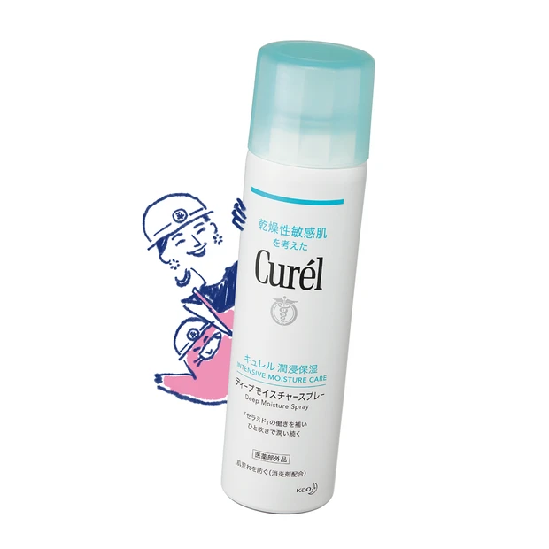 祝・みんベス受賞！「キュレル 潤浸保湿 ディープモイスチャースプレー」の…