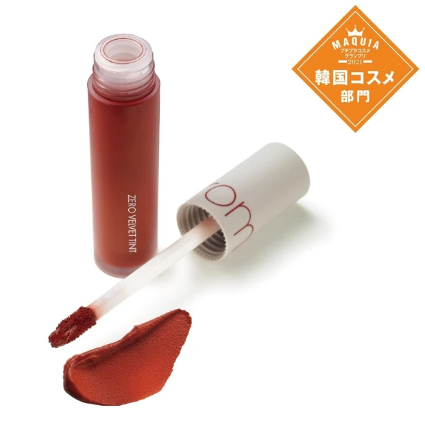 プチプラ韓国コスメ部門TOP3・人気YouTuberが立ち上げたブランド…