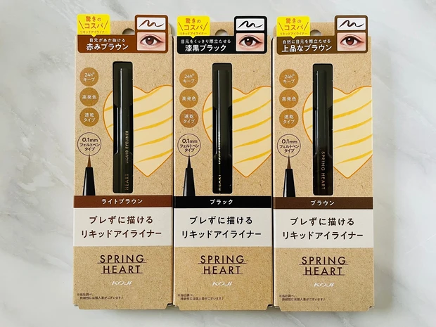 累計販売数1,400万本突破！先日、【スプリングハート】がリニューアルしたそうなので、ロングラスティングアイライナー・アイブロウペンシル・リキッドアイライナー全色を早速レビューしてみました♪_13