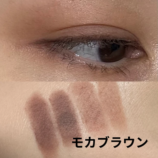 DAISOで買える！&.Wチャーム アイシャドウマットカラーマルチパレット_3