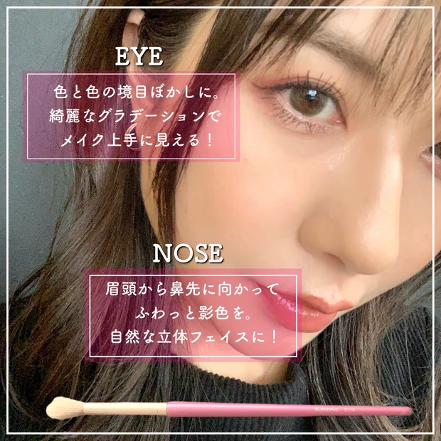 マミ様ブラシ シックスプラス