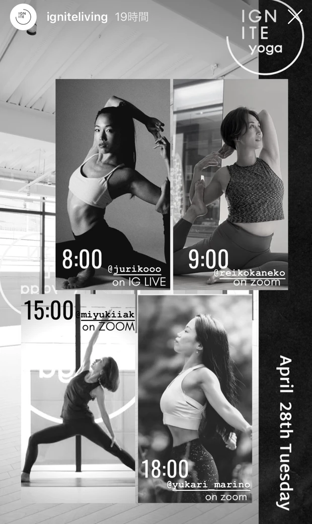 【GWおこもり美容】自宅で楽しく目指せ美ボディ!おすすめオンライントレーニング_2_2