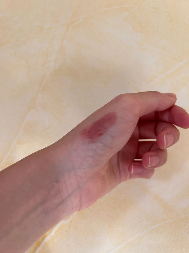 予算1万円 ギフトにおすすめ【GUCCI（グッチ）】『バーム ア レーヴル リップバーム』男女問わず使えるおすすめリップバーム！_2_2