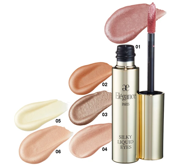 エレガンス シルキー リクイッド アイズのカラーラインナップ