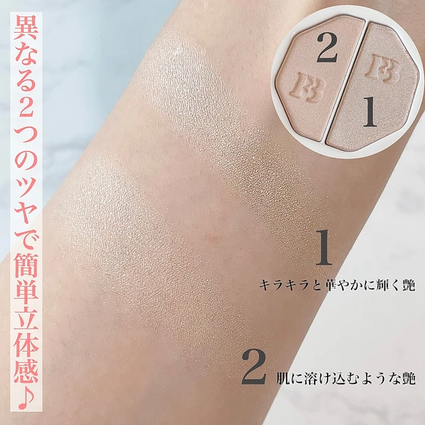 【日本未上陸】海外在住マキアブロガーがセフォラで即決したアイテム♡上品ツヤ肌が作れるパウダー＆ブラシ♡_2