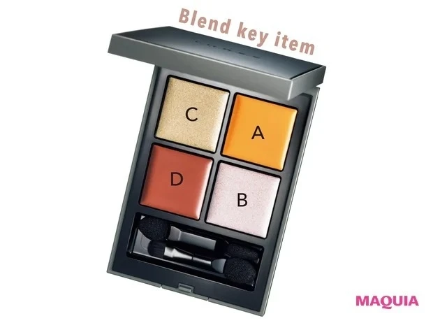 THREE ディメンショナルビジョンアイパレットアリー 05