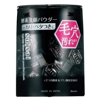 スイサイ ビューティクリア ブラック パウダーウォッシュ