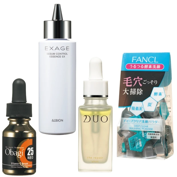 30日間で毛穴レス!? マキアブロガーの黒ずみ毛穴撲滅チャレンジを公開
