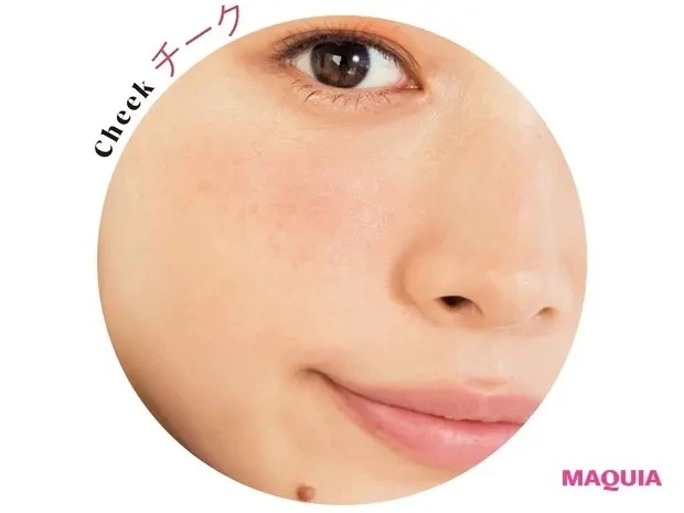 【マルチユースコスメ】何役もこなすマルチタスクコスメ一品_チーク