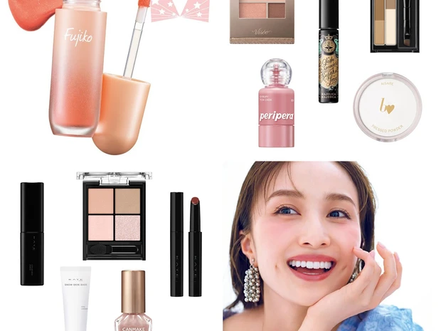 【プチプラコスメランキング】美容賢者が厳選！2025年注目のアイテム・メイク編