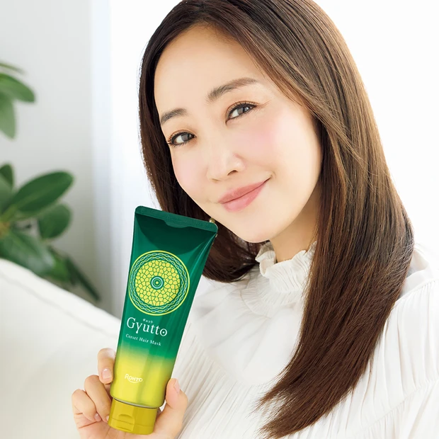 Gyuttoのヘアマスクで集中補正