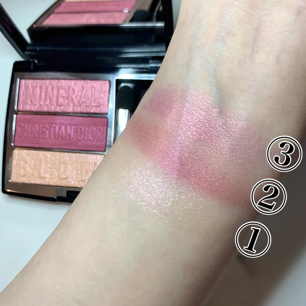 トリオ ブリック パレット 833 MINERAL ROSE