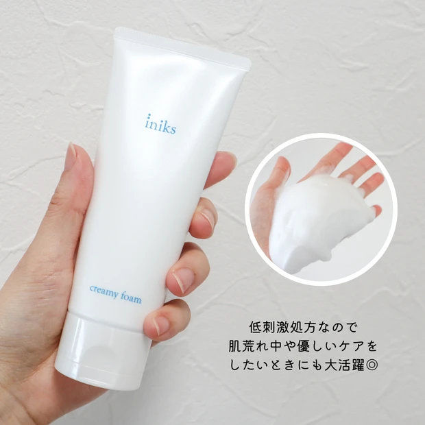 古い角質・毛穴もまっさらに!【イニクス】の洗顔料で今日も明日もごきげん素肌♡_3