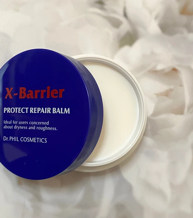 エクスバリア お守り保護バーム プロテクトリペアバーム