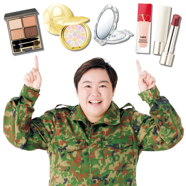 あの都市伝説コスメのご利益は？ “婚活ミラー”、就活に強いアイパレ、モテ…