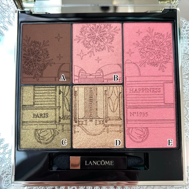 ランコム ザ アドベンチャラスパレット