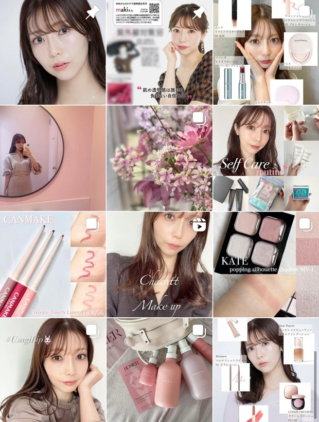 【やり方解説】ブルベでもできるミュートメイクのポイントは?ALLプチプラアイテムでチャレンジ!_7