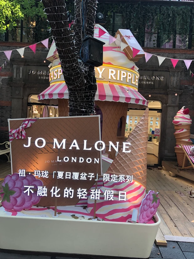 上海おすすめ観光スポット 新天地でフレグランスを一気見!香水オタク的上海city walk_3_1