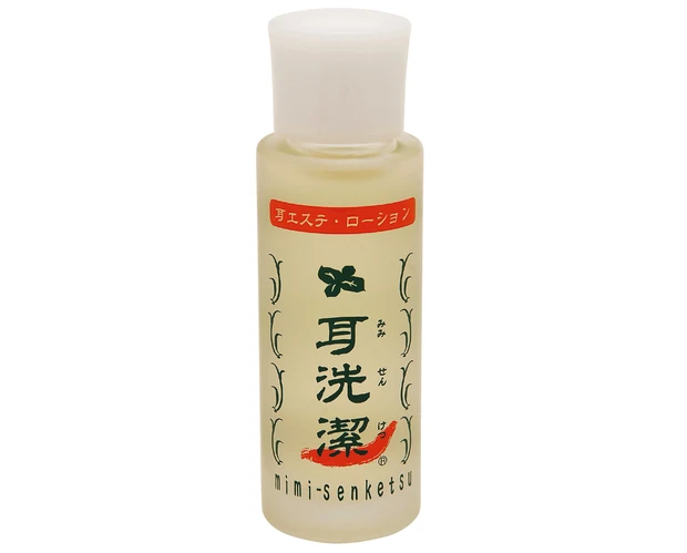 耳ツボ美容の効果は？ ツボの位置を解説 PhotoGallery_1_10