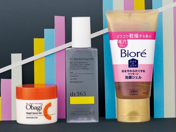 【1万円以下でつるつる美肌】角質＆毛穴ぐすみをオフ。大野真理子さんおすすめ！