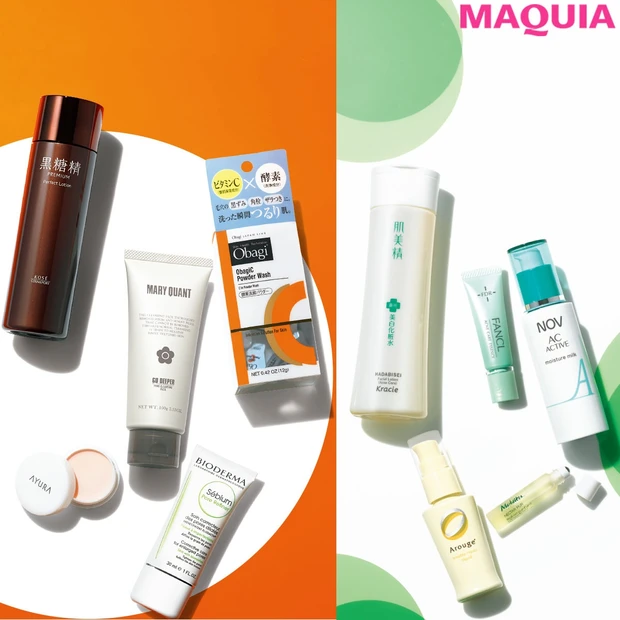 ニキビ・毛穴の悩みに効くコスパコスメ