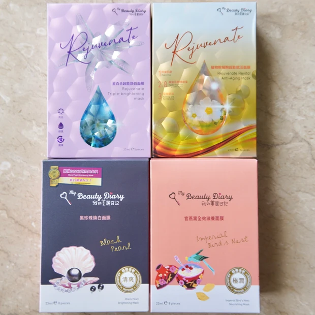 【台湾コスメ】お土産にも! 台湾のドラッグストアで買うべきアイテムは? 日本で買えないシートマスクなどおすすめ5選_3_2