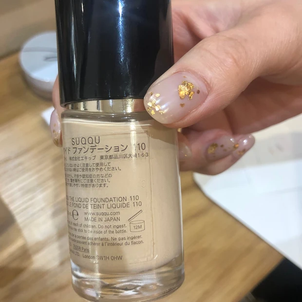 世界に1枚のメイクレシピ！続・シンガポールでパーソナルメイクレッスン体験_2_2