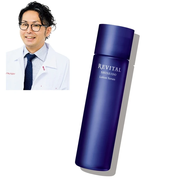 名品コスメの裏におたく研究員さんの存在あり！ 資生堂・リバイタルの化粧水…