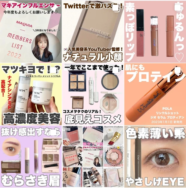 【全色揃ってたらどれ買う?】ついに発見リップモンスター!実は海外でも買えるんです!!!_6