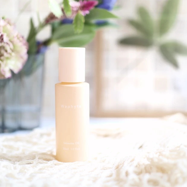 ワフィト インティメイトオイル