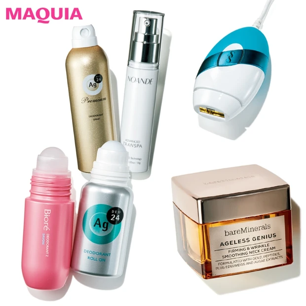 パーツ別・カラダの毛穴トラブルにお答え！ 首＆ワキ毛穴の対処法は？