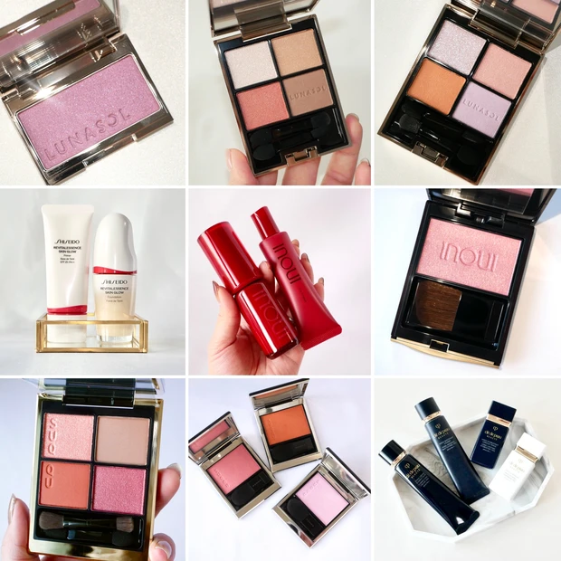 MAQUIA マキア エキスパート DOME SUQQU LUNASOL