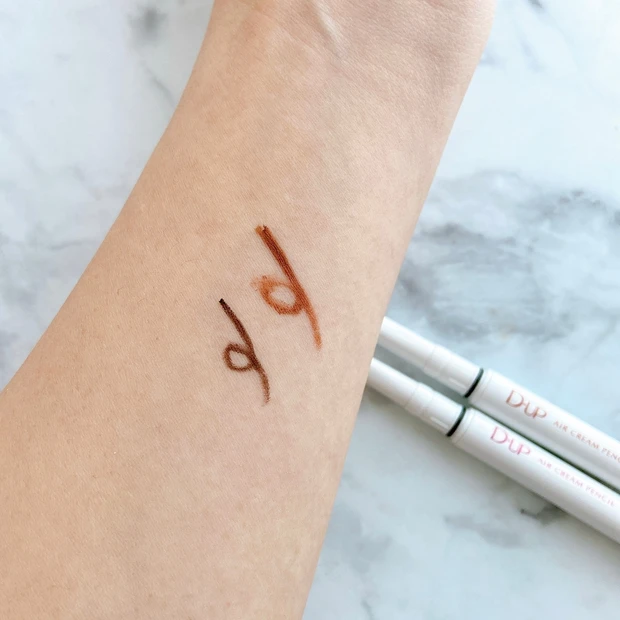 【するする描ける👍】40代大人女子でも浮かない！“絶妙カラー”アイライナー「ディーアップ エアクリームペンシル」🍦_2_2