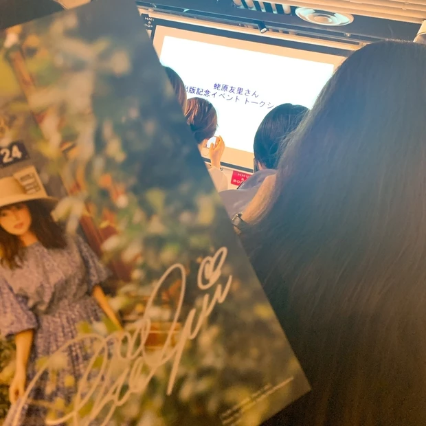 【自己紹介】今年度からMAQUIAエキスパートになりました！4年目もどうぞよろしくお願いします！！_2_2