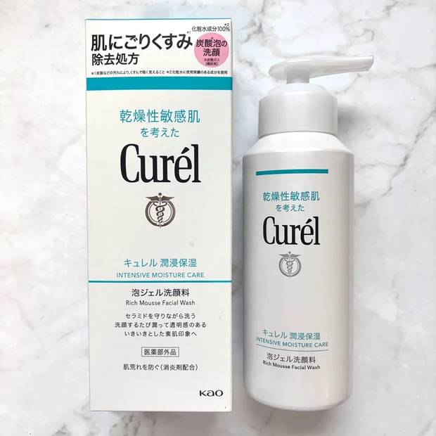 キュレル 泡ジェル洗顔料は乾燥やくすみ対策におすすめ
