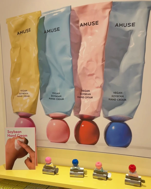 AMUSE アミューズ ウォニョン リップ 聖水 ソンス 韓国 コスメ 化粧品 ソウル