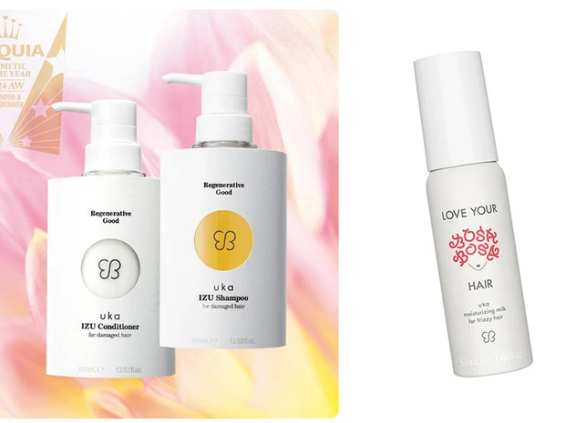 uka（ウカ）のベストコスメ受賞アイテムまとめ