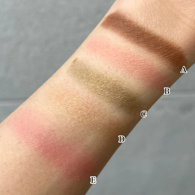 ランコム ザ アドベンチャラスパレット