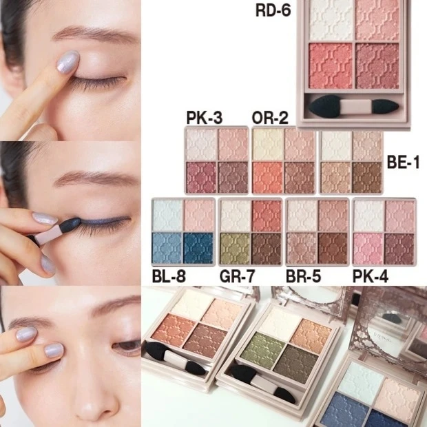 ヴィセ リシェのグロッシーリッチアイズ N特集|人気色からメイクテクまで一挙公開&レビュー