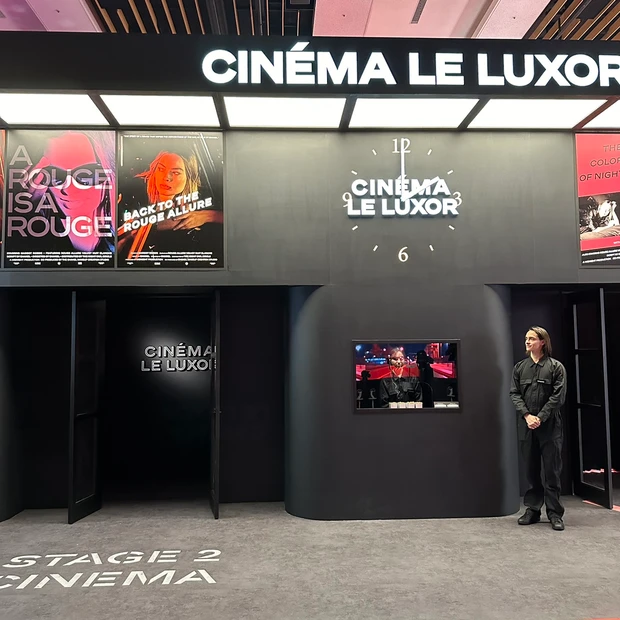 「ルージュ アリュール ヴェルヴェット ニュイ ブランシュ/眠らない夜」02:00 シネマ①