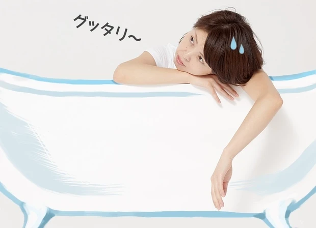 <自己流バス美容> ヘロヘロになるまで半身浴すれば、きっと痩せるはず!