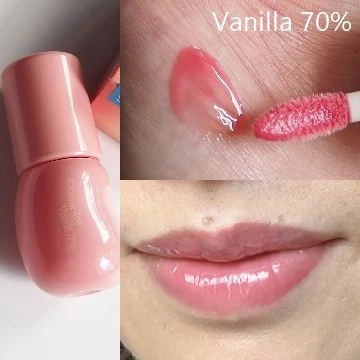 fwee 3D ボリューミング グロス＜B01 バニラ 70％＞